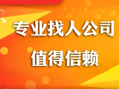 三都侦探需要多少时间来解决一起离婚调查